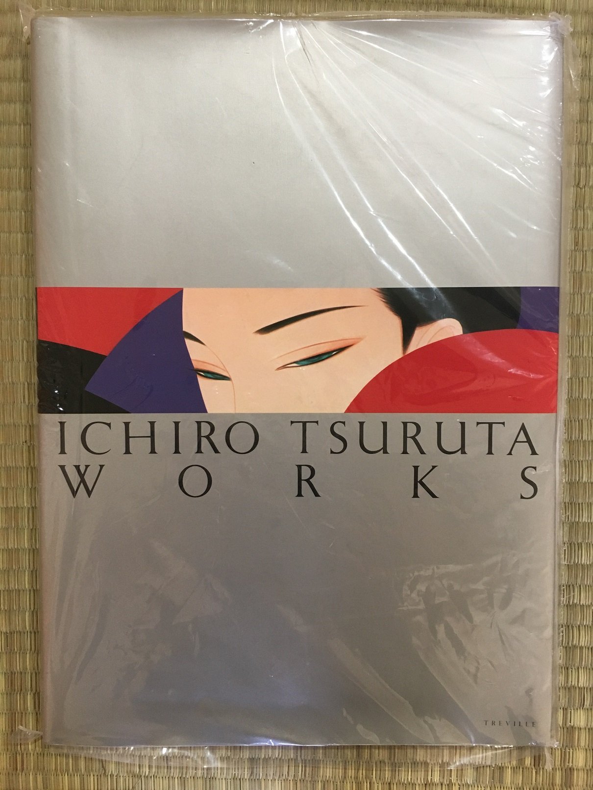 Amazon.co.jp: 鶴田一郎作品集 : 鶴田 一郎: 本