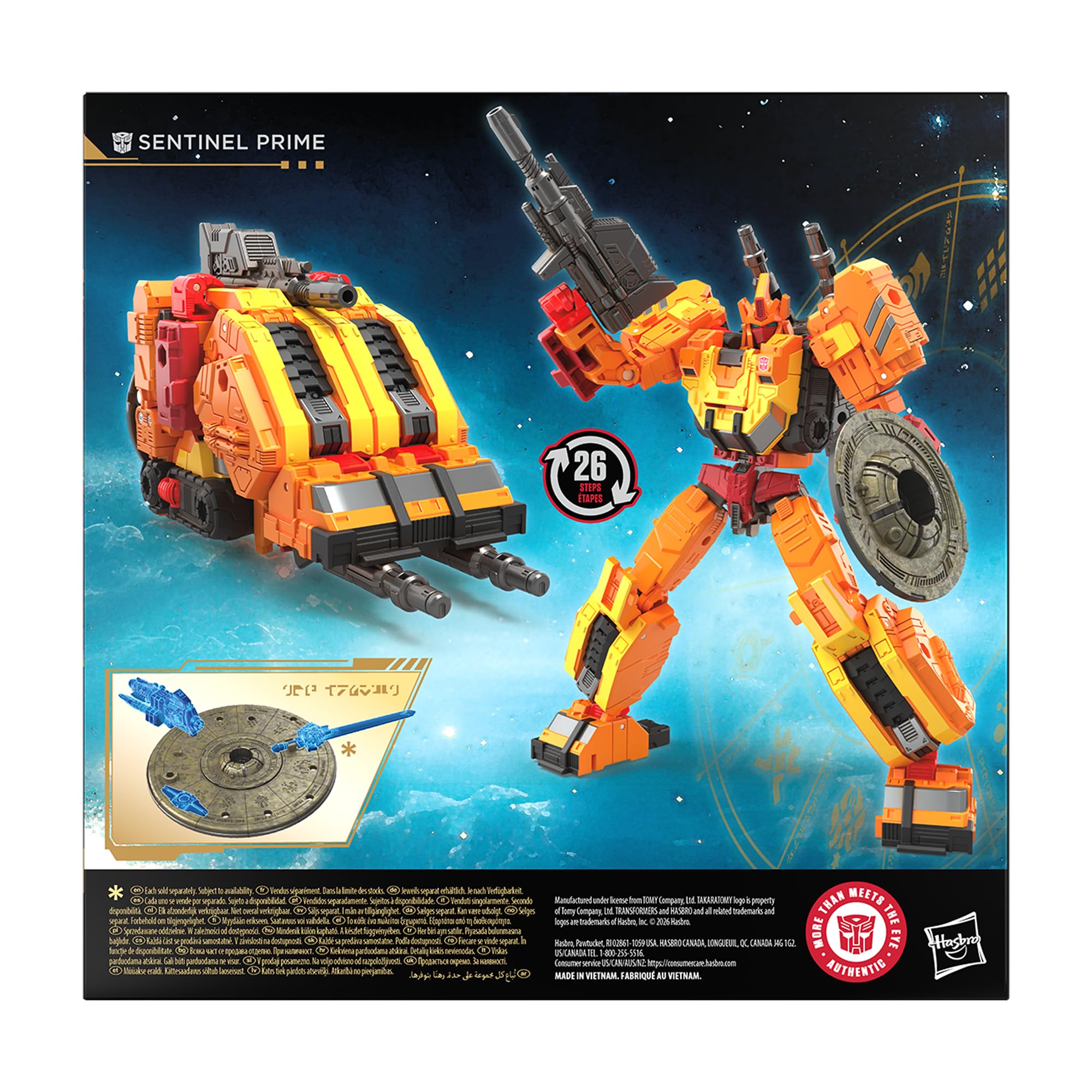 Transformers, Age of The Primes Voyager Class, Sentinel Prime con Accessorio Condotto, Action Figure Convertibile da 18 cm, Giocattoli di Robot dagli 8 Anni in su