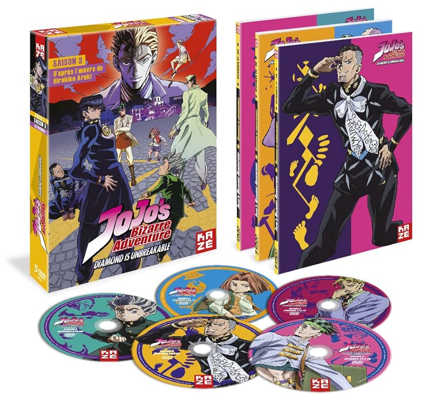 ジョジョの奇妙な冒険 3rd Season ダイヤモンドは砕けない DVD-BOX 1/2 [DVD-PAL方式](輸入版) Amazon.co.jp: ジョジョの奇妙な冒険 3rd Season ダイヤモンドは