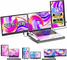 ✨大特価✨トリプルモバイルモニター ポータブルモニター 14インチ Amazon.co.jp: デュアルディスプレ トリプルモバイルモニター