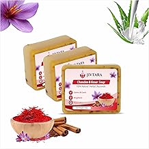 JIVTARA Sandalwood Essence Bar | Ayurvedic Chandan Square Bath Soap for Glowing & Nourished Skin | Natural Herbal Cleanser | Sulphate & Paraben Free (3)