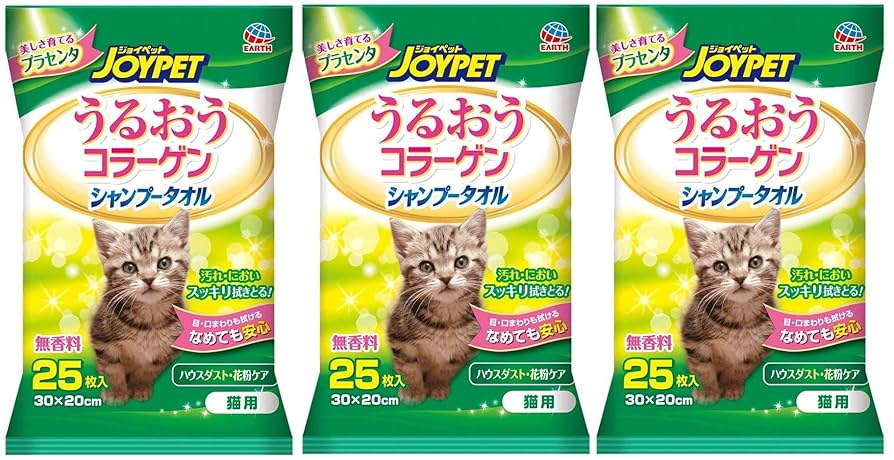 Amazon | JOYPET(ジョイペット) シャンプータオル うるおう