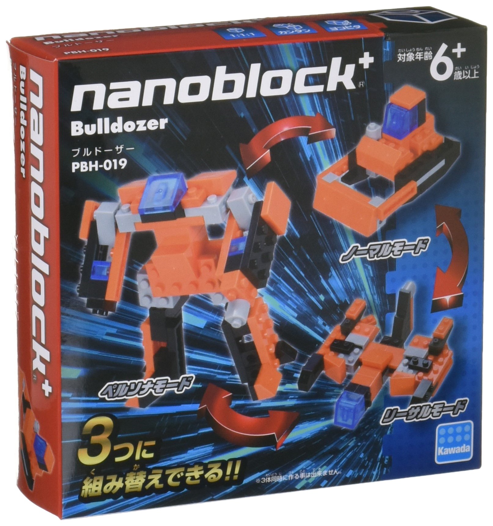Amazon.co.jp: カワダ(Kawada) ナノブロックプラス ブルドーザー PBH