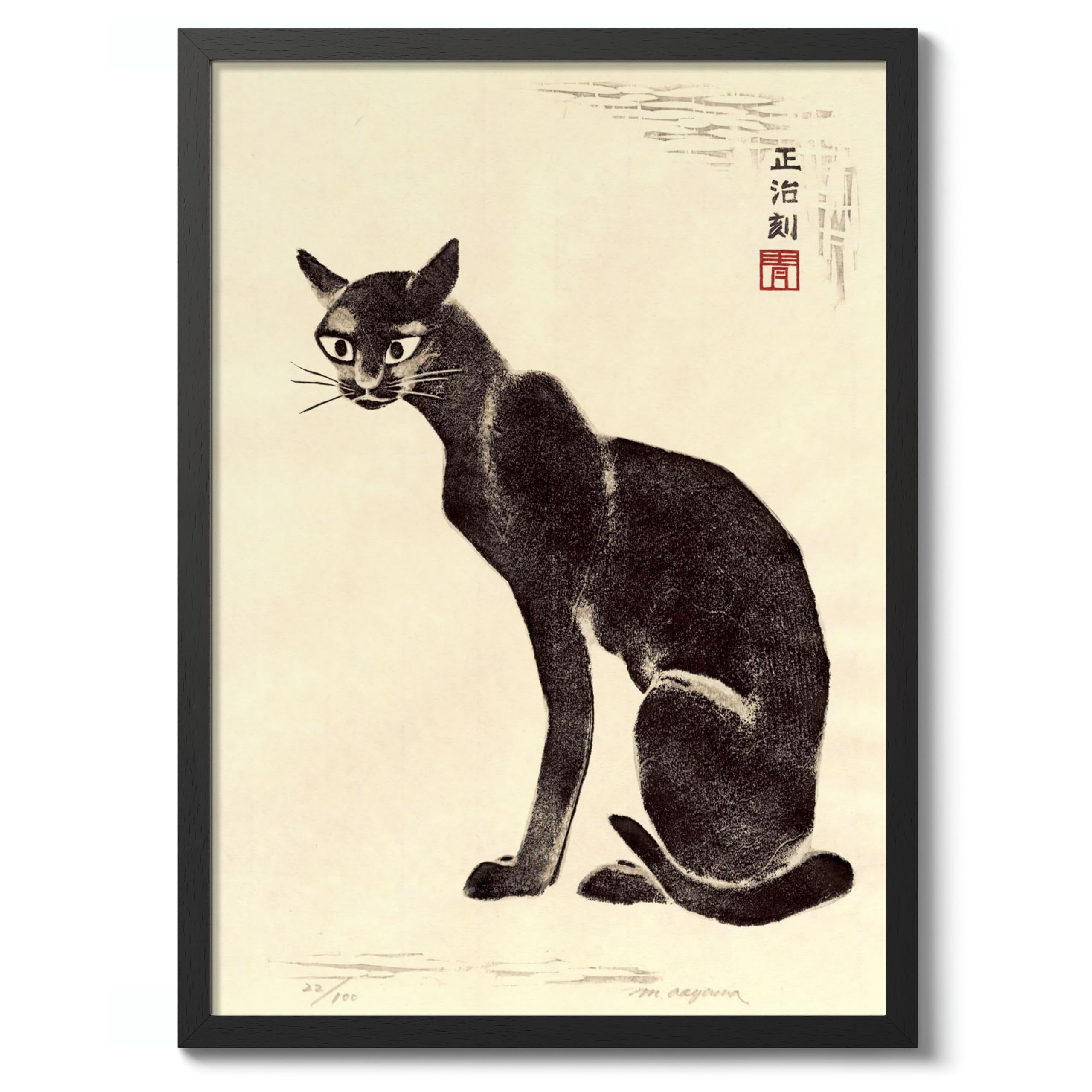 Matsumoto Hoji Sad Frog Poster, Japansese Art Woodblock Ukiyo-e Print, Framed Japanese Wall Art, Archival Matte, A4 (Print Only) - 29.7x21cm — view 24