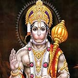 Hanuman Chalisha in Hindi Hanuman Chalisha Audio