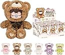 ROBOTIME Plush Doll Blind Box Figure,7 Inches Cute Anime Plush Doll Mystery Box Popular Collectible Toy Creative Kits for Birthday Gifts/Christmas Holiday Chocolate Colorful Plush Bear (1 pcs)