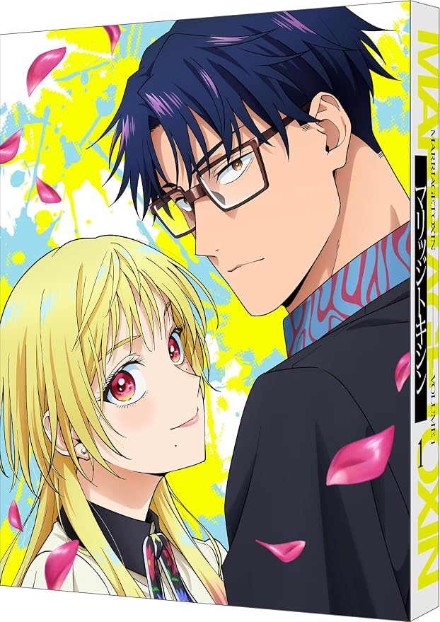 MARRIAGETOXIN 1 Special Limited Edition Blu-ray + 12 Visual Sheets