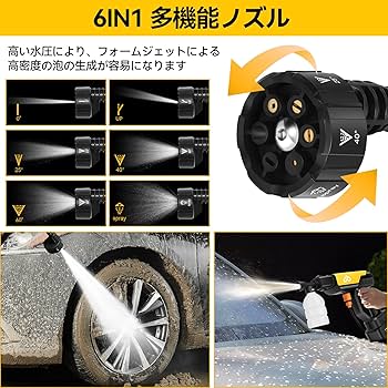 送料無料】ホットバージョン 6本セット Hotversion 139 ホット