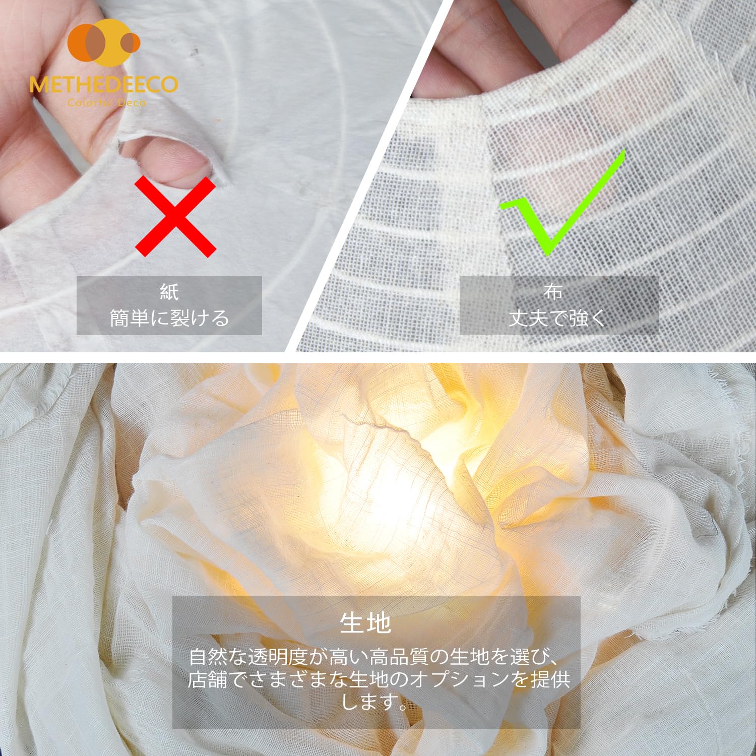 Amazon.co.jp: 照明 カバー2個ペンダントライト カバー40cm 和室 照明