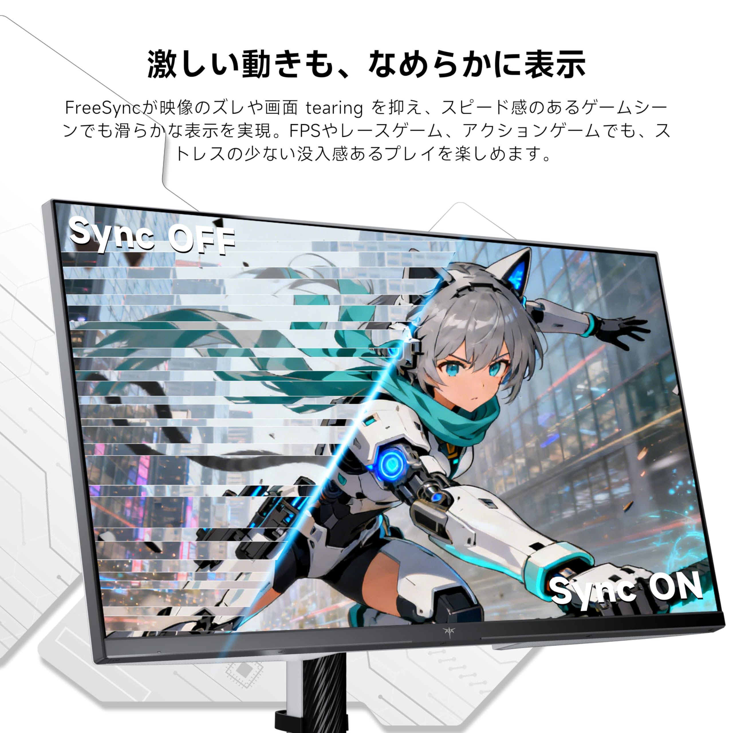 Amazon.co.jp: KTC 27インチ WQHD(2560×1440) 200Hzゲーミングモニター