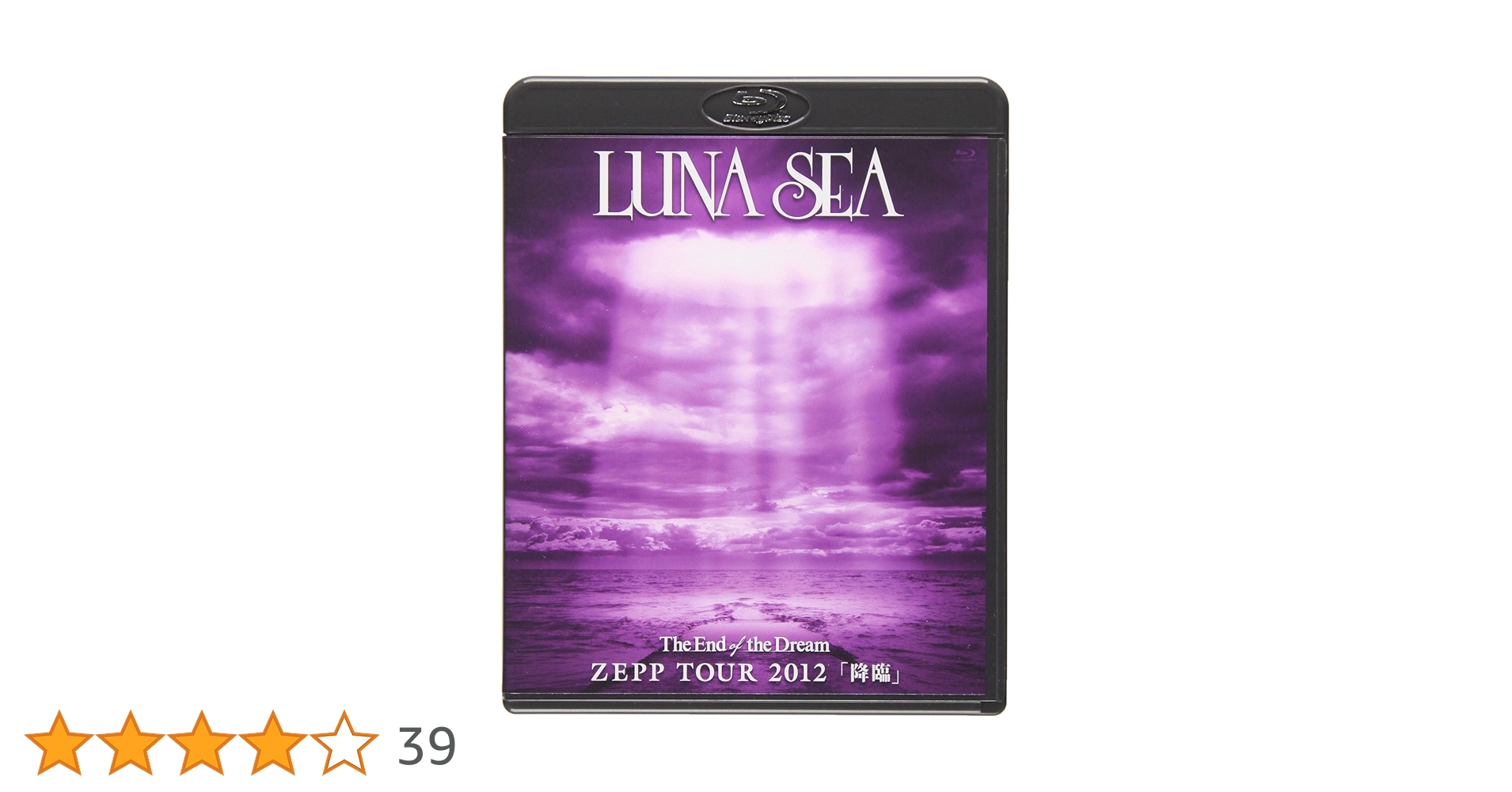 Amazon.co.jp: The End of the Dream ZEPP TOUR 2012「降臨」 [Blu-ray