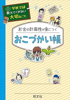 81vVj2FuqkL._AC_UF350,