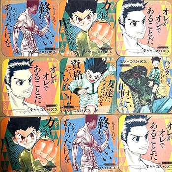 Amazon.co.jp: HUNTER×HUNTER ゴン ジン アートコースター