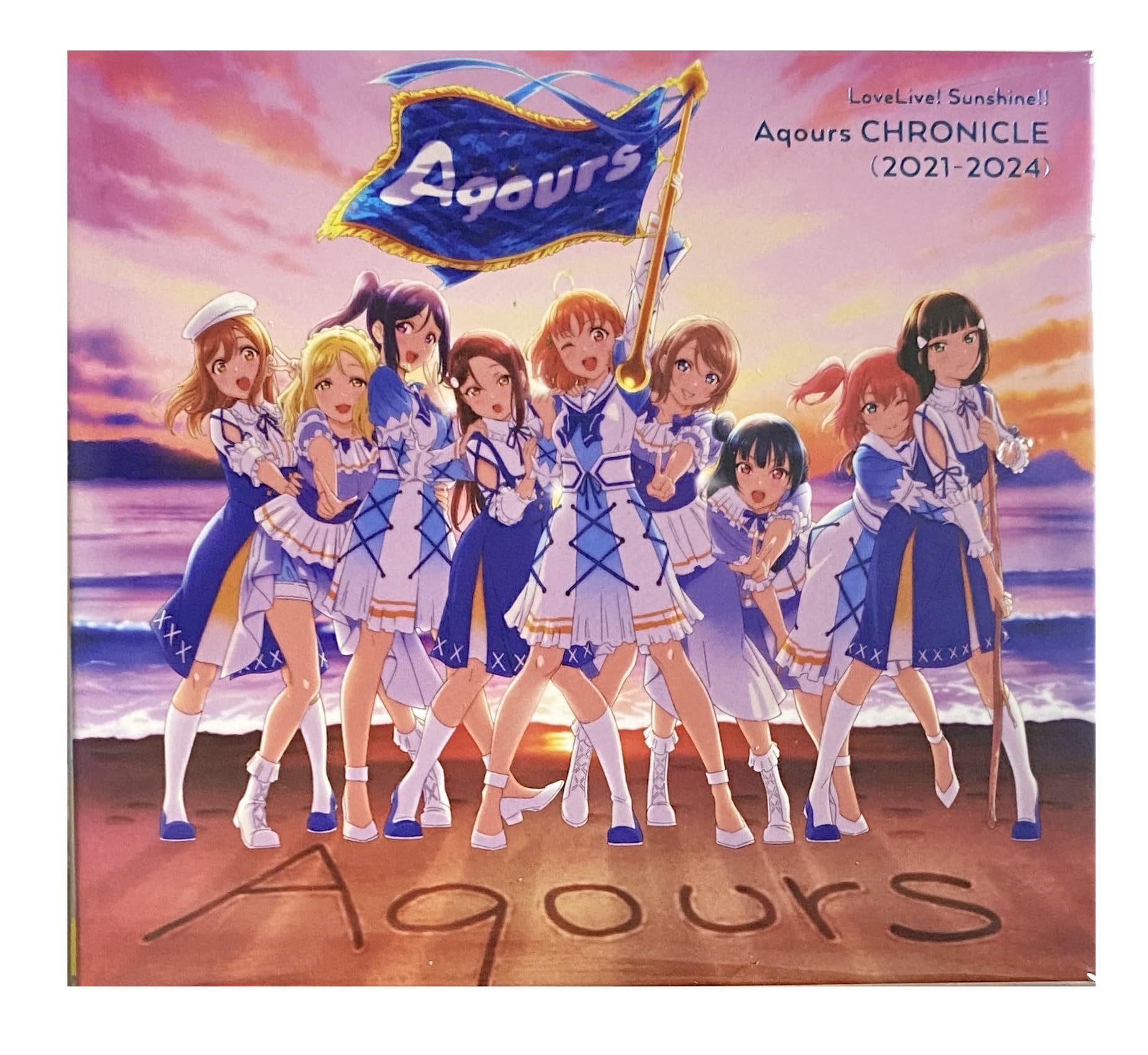 Amazon.co.jp: 【外付け特典あり】 ラブライブ！サンシャイン!! Aqours