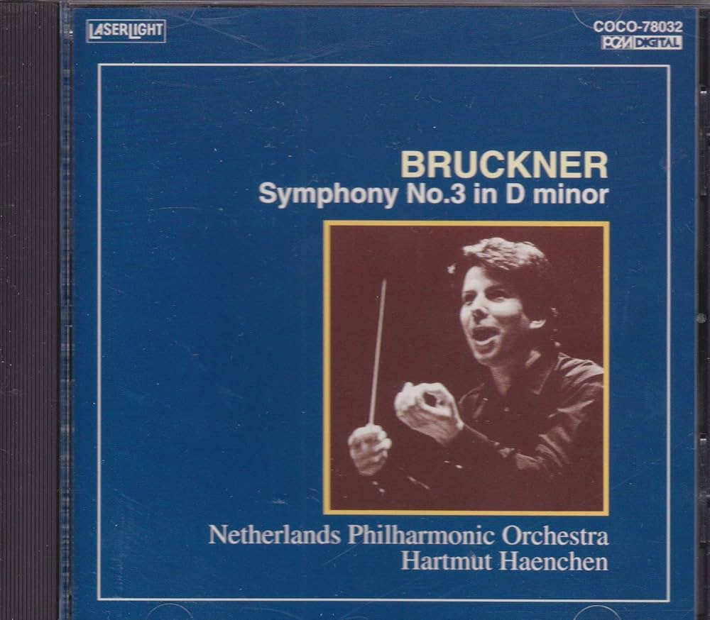 【売約済】ベーム／ブルックナー:交響曲第3番「ワーグナー」 Amazon.co.jp: ブルックナー:交響曲第3番《ワーグナー