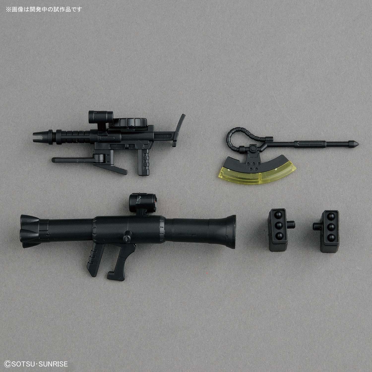 Bandai Hobby Super Deformed (SD)#04 Cross Silhouette Zaku II