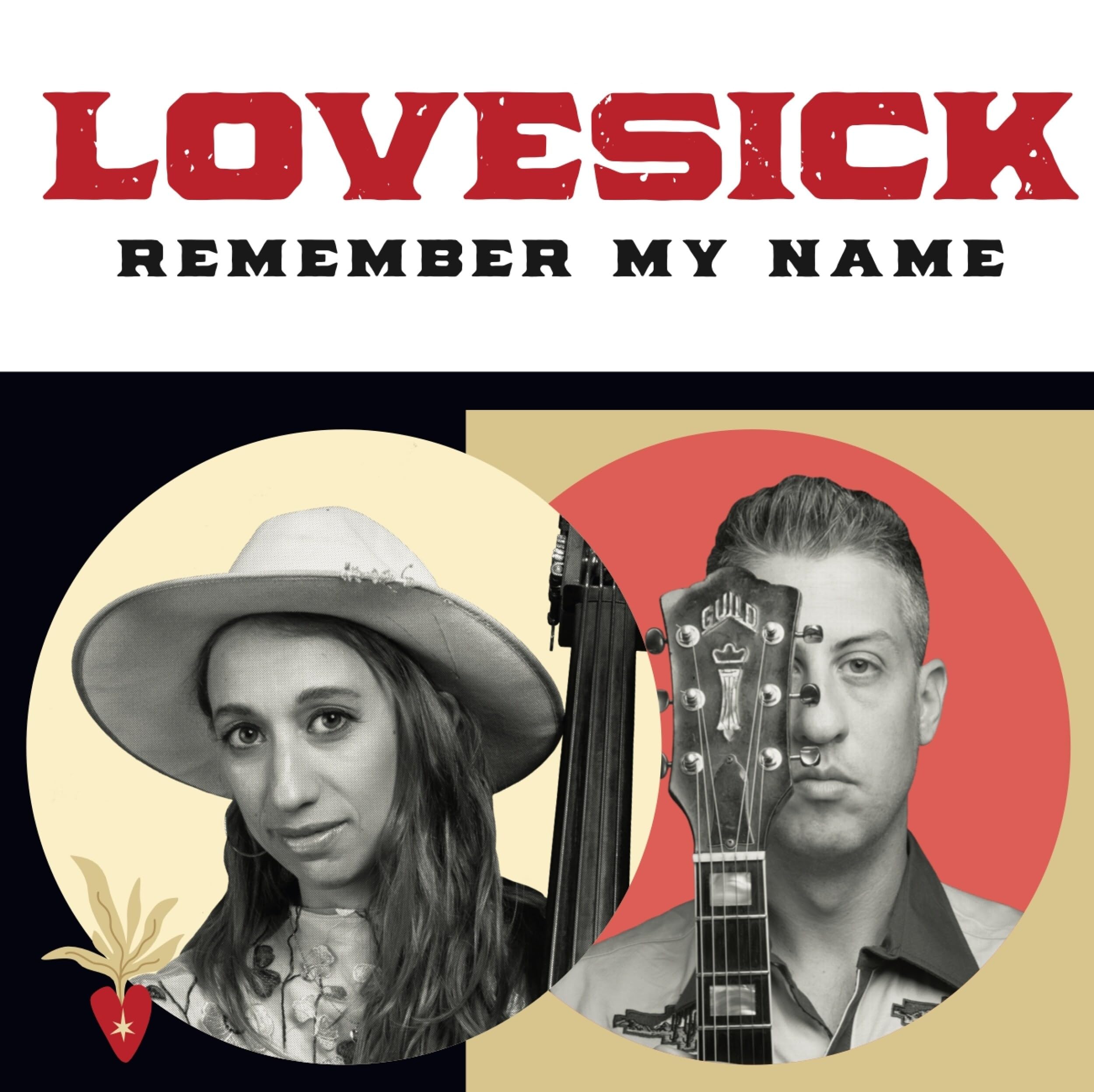 REMEMBER MY NAME [VINYL]