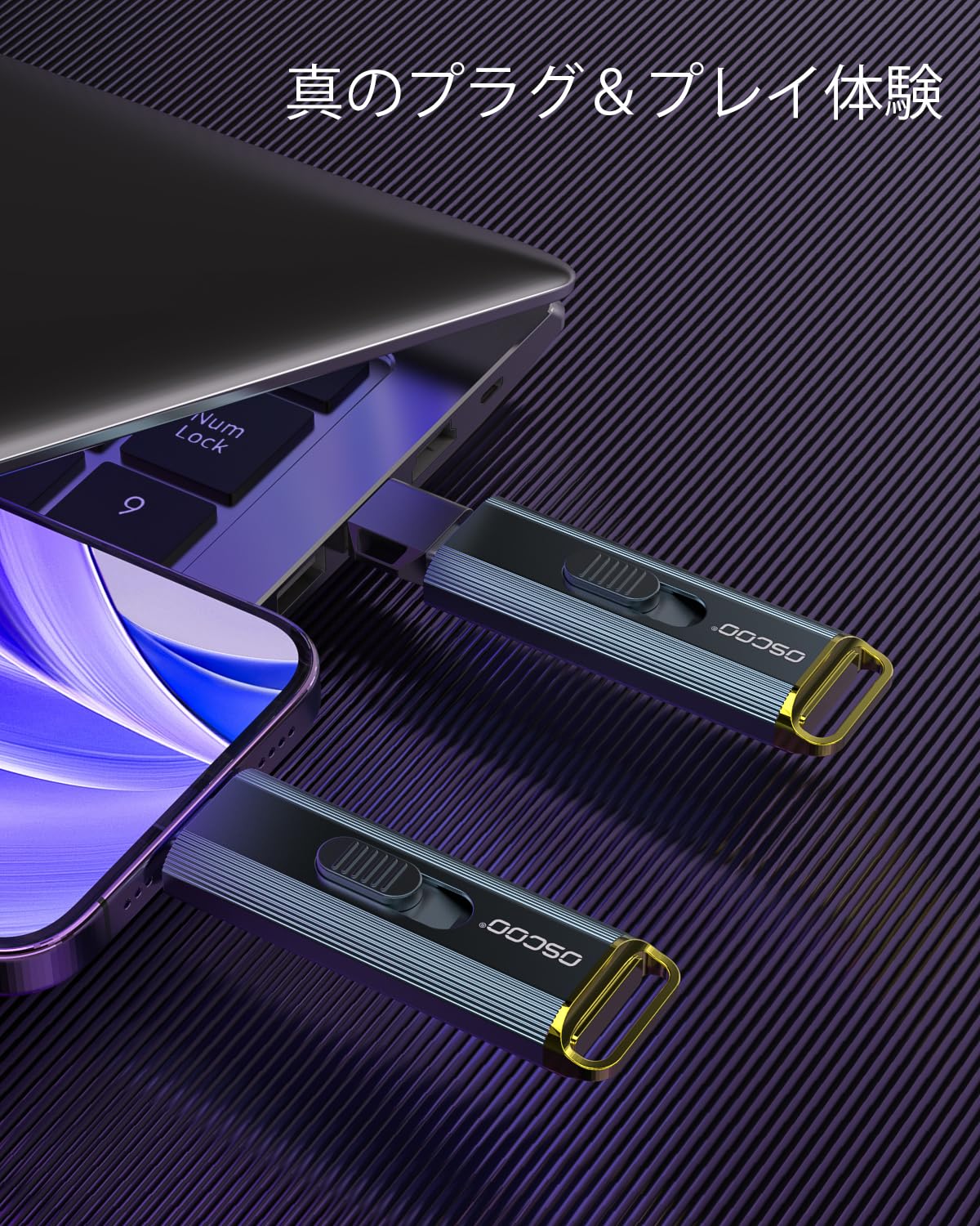 Amazon | OSCOO 1TB 外付けSSD – 最大2100MB/s、の4K 60fps ProResに
