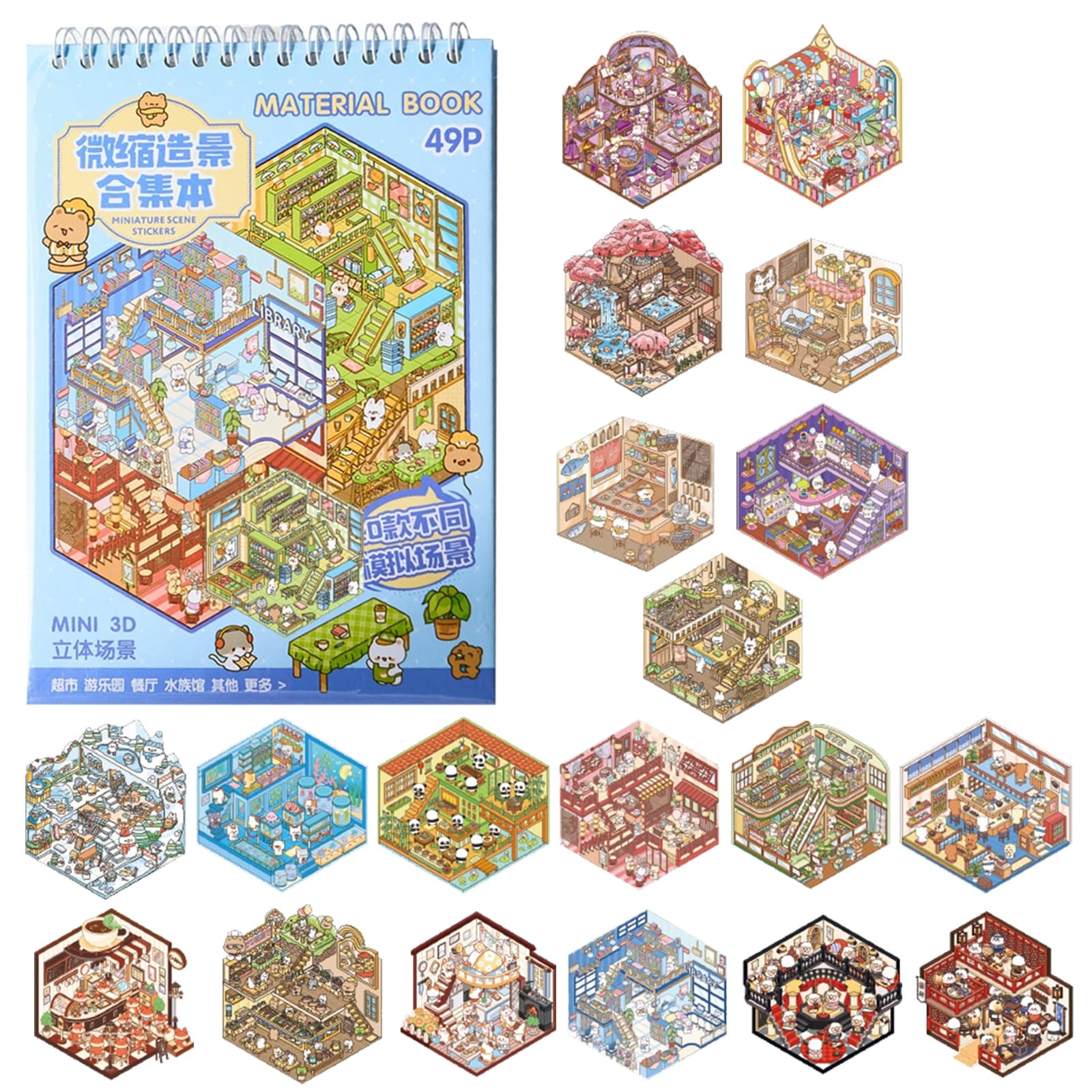 DiiWmme 20 Sets of DIY 3D House Stickers, Creative Miniature Scene Sticker Book for Adults and Kids, Stress Relief Sticker Scenes (Suitable for Children 3+)（A）
