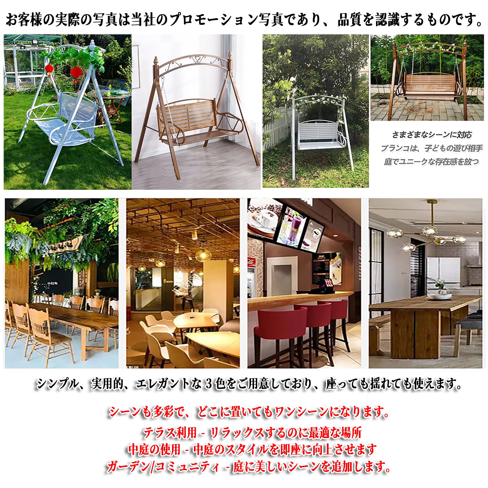 Amazon.co.jp: ガーデン ブランコ 屋外 二人乗り パティオ