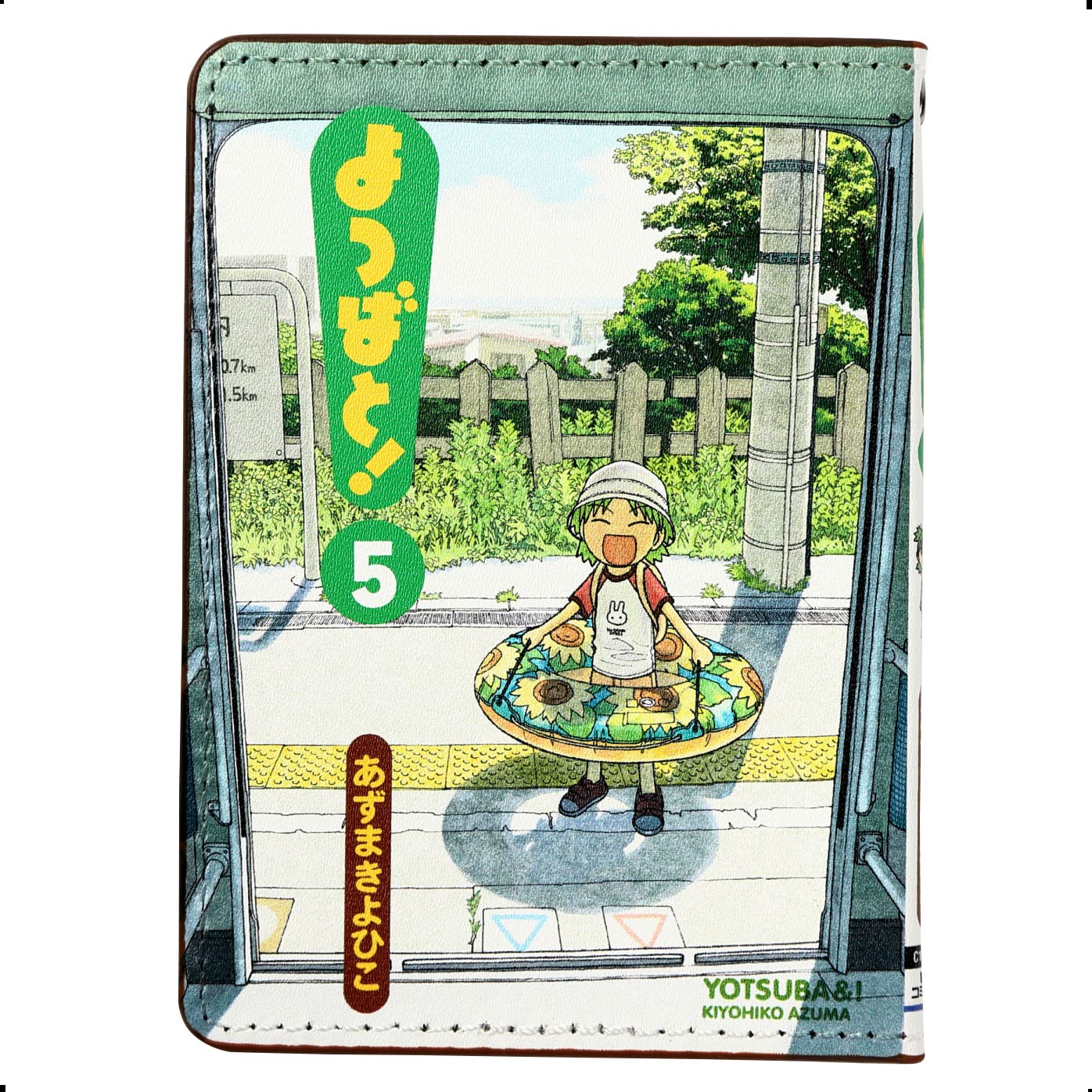よつばと！ パスケース 全4種 カードホルダー 定期入れ プライズ Amazon.co.jp: ［よつばと！］4ポケットパスケース : ホビー