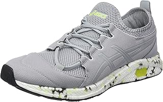 tênis asics tiger ally taos taupe masc