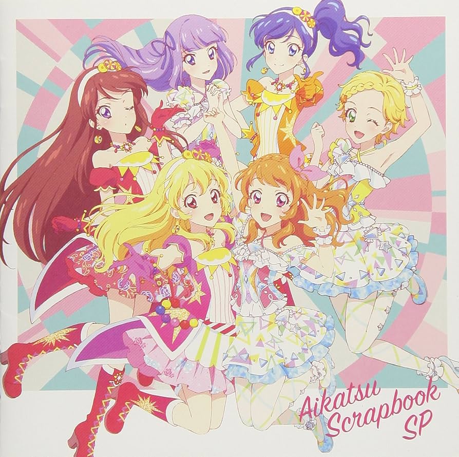 アイカツフォトオンステージ CDセット CD AIKATSU! PHOTO on STAGE!! Single Series 06 