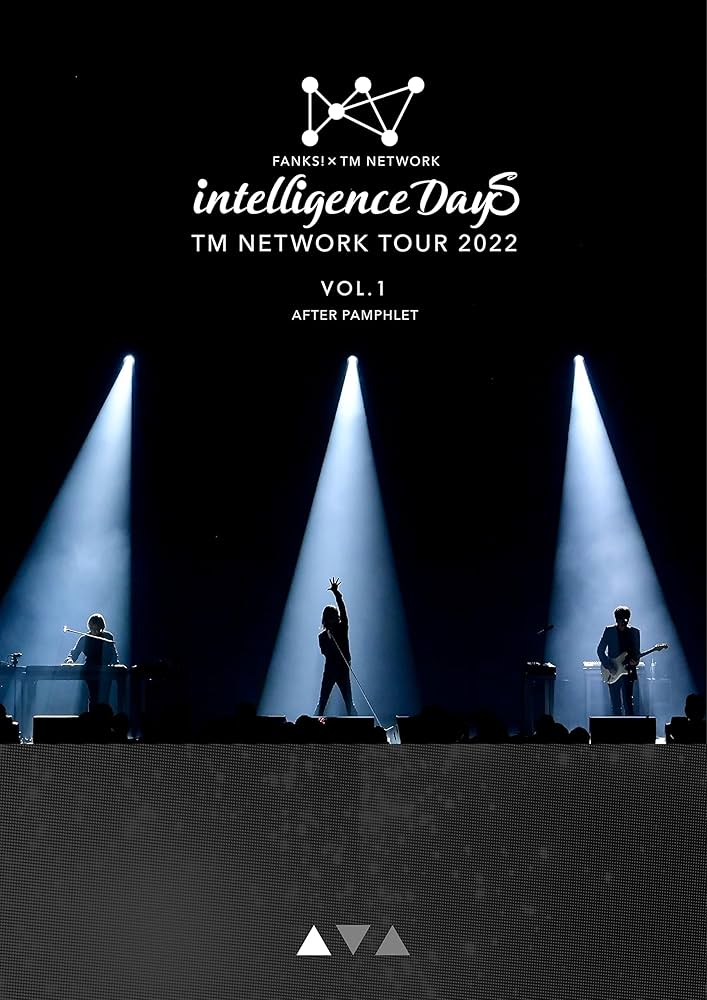 TM NETWORK　intelligence Days ツアー　パンフレット TM NETWORK 40th FANKS intelligence Days ～DEVOTION