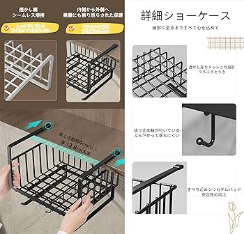 マニー　ローズ　薔薇　アイアン　キッチン　クロス　ふきん　掛け　ホルダー　棚 Amazon｜AROMUJOY 収納ラック 吊り戸棚ラック キッチンペーパー