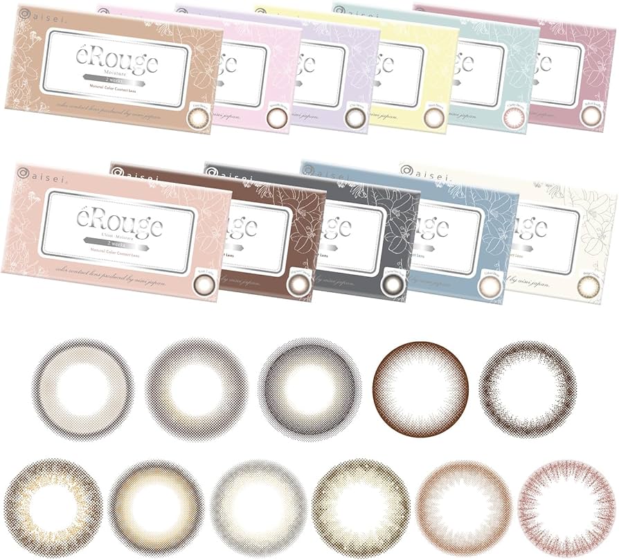 2点、ゴマージュ、シアーグロウ 112481_1_200.jpg?09252301 2点、ゴマージュ、シアーグロウ 112481_1_200.jpg?09252301