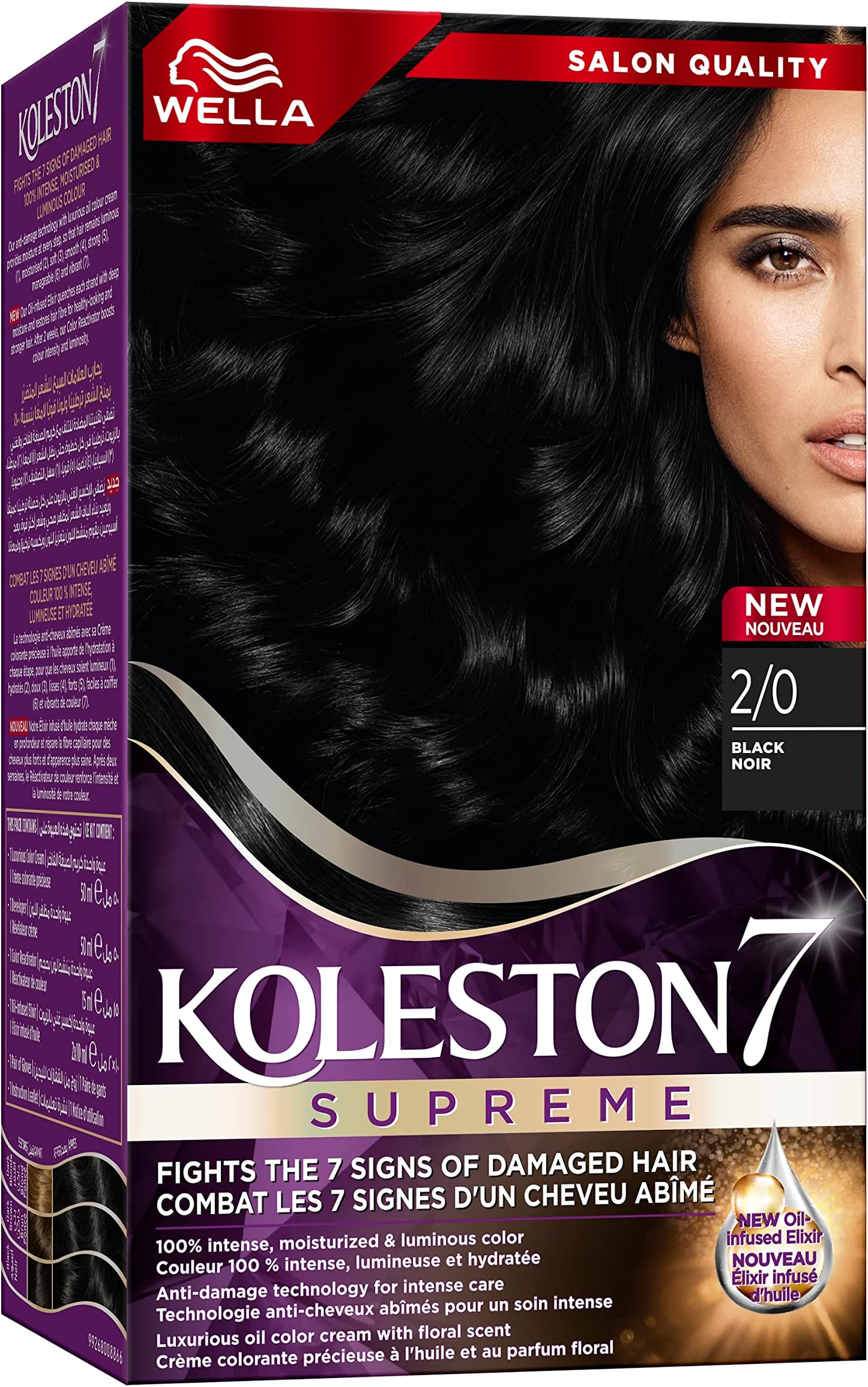 KOLESTON SUPREME KIT 2/0 BLACK