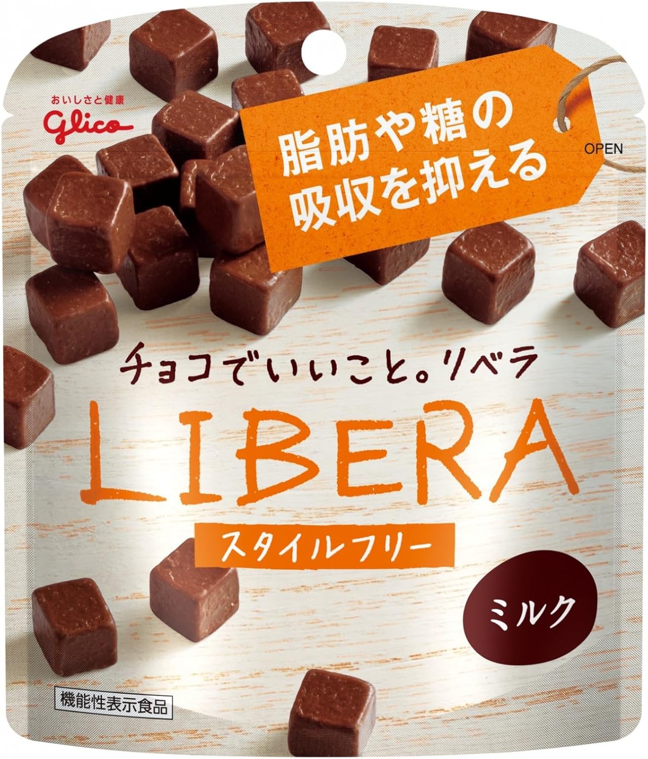 バトスピ ホログラフィック　全種　9枚　セット バトスピ ホログラフィック 全種 9枚 セット バトルスピリッツ