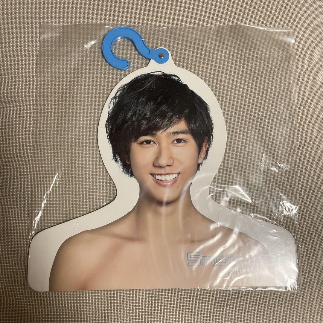 阿部亮平　エロハン Snow Man 阿部亮平 ハンガー エロハン