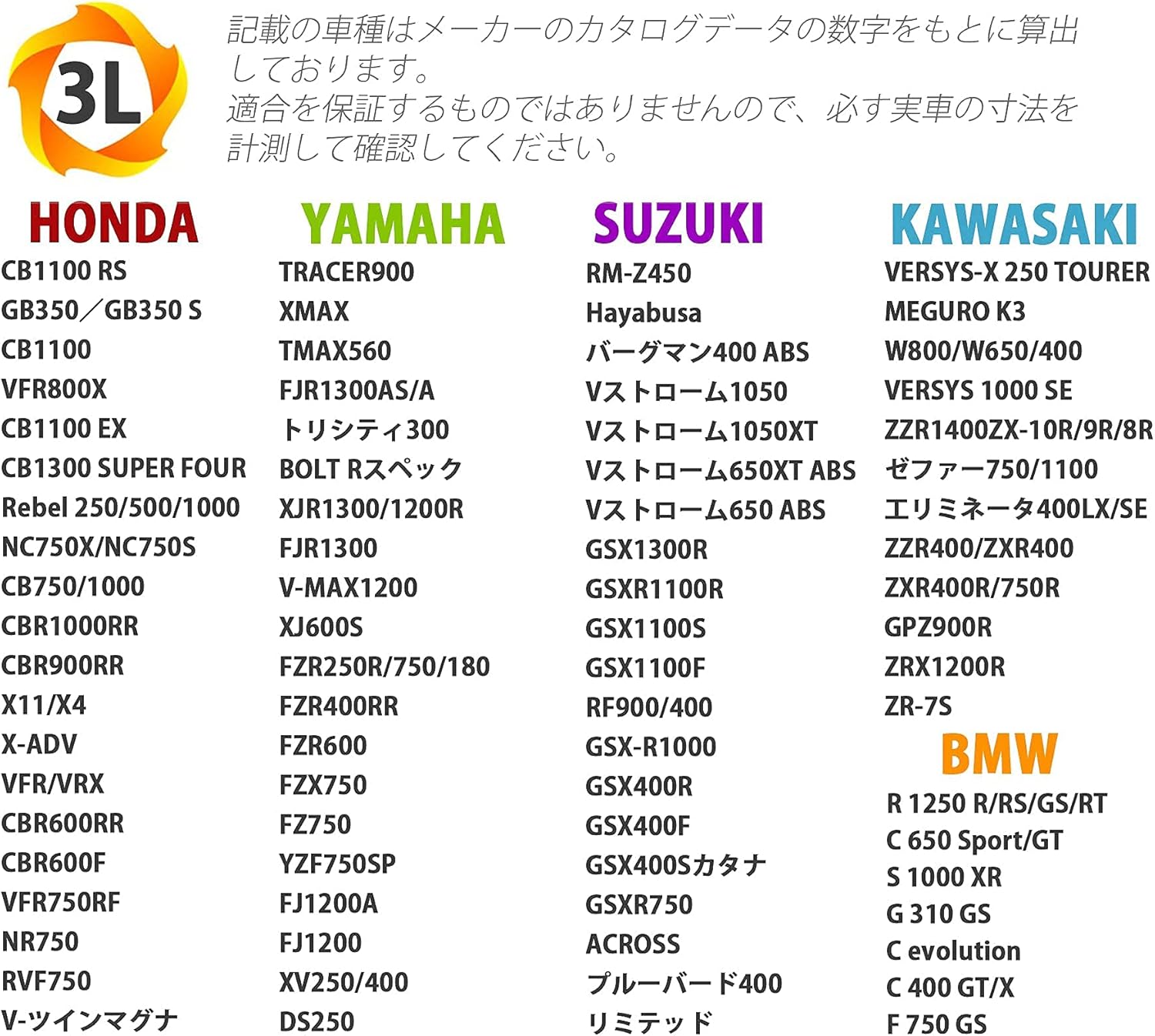 逆輸入 Softclub バイクカバー大型 厚手 4dオックスフォード素材 バイク用 カバー 防水 防雪 丈夫 盗難防止 風飛び防止 8l 28 Dprd Jatimprov Go Id