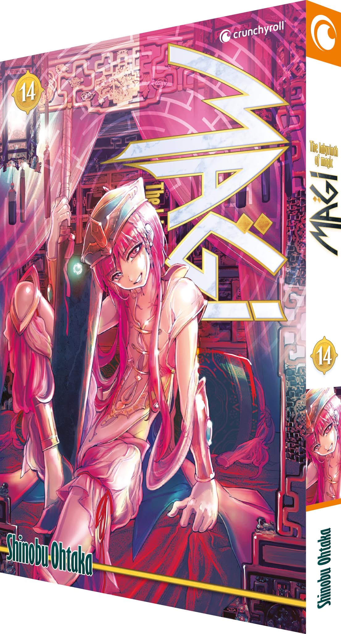 MAGI - THE LABYRINTH OF MAGIC