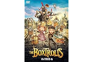Box Trolls: A Hilarious and Heartwarming Animated Adventure on DVD