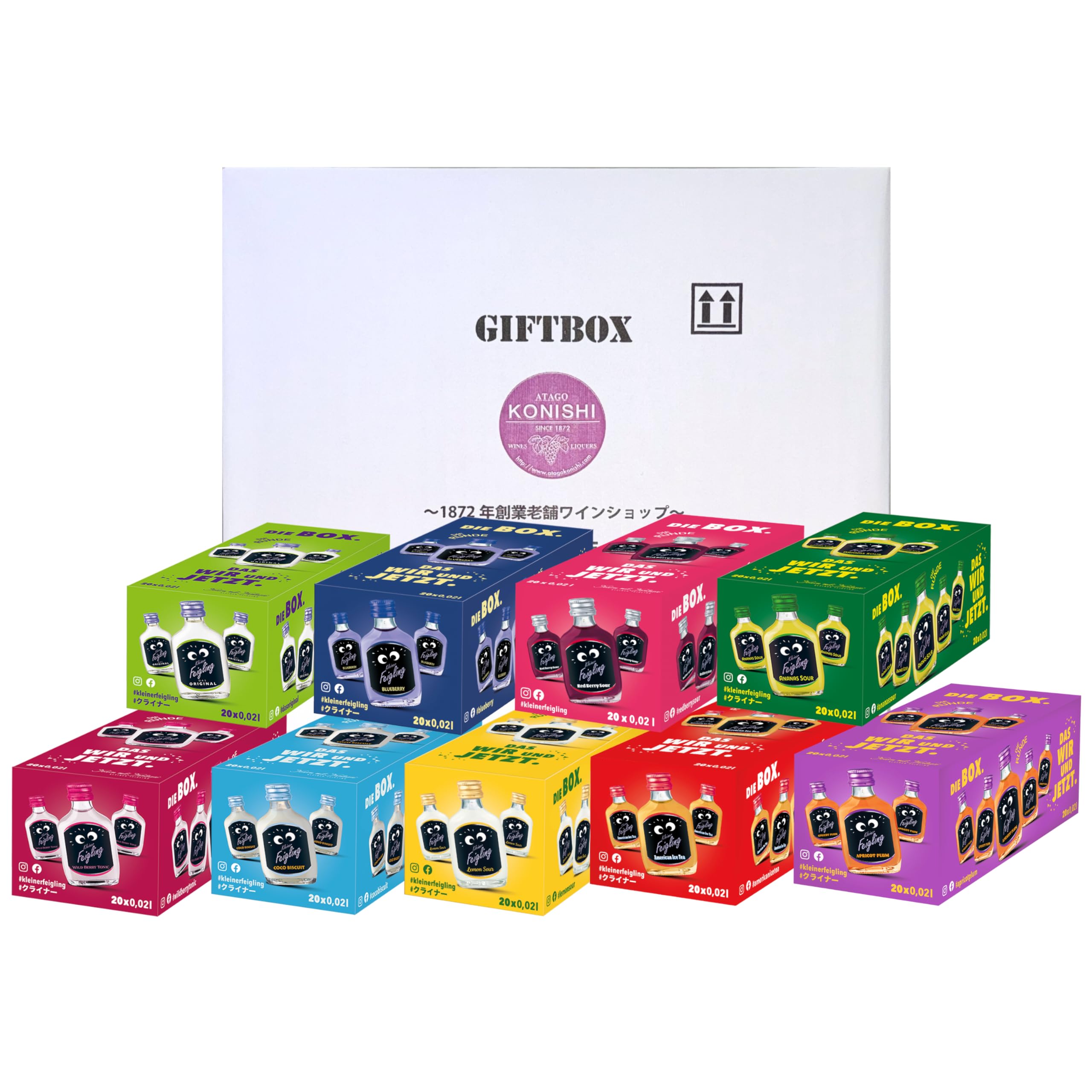クライナー 198本 味ミックス 箱潰れあり Amazon.co.jp: クライナーファイグリング 飲み比べ 20ml 9種類各1箱
