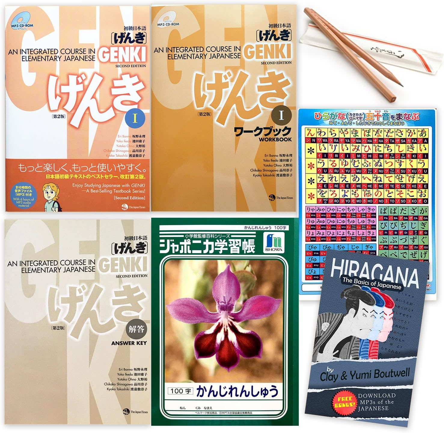 Complete Beginner Japanese Bundle Set with Genki I Textbook, Workbook, Answer Key + Basics of Japanese Hiragana Guide, Kana Shitajiki Pencil Board, and Pencil Chopsticks