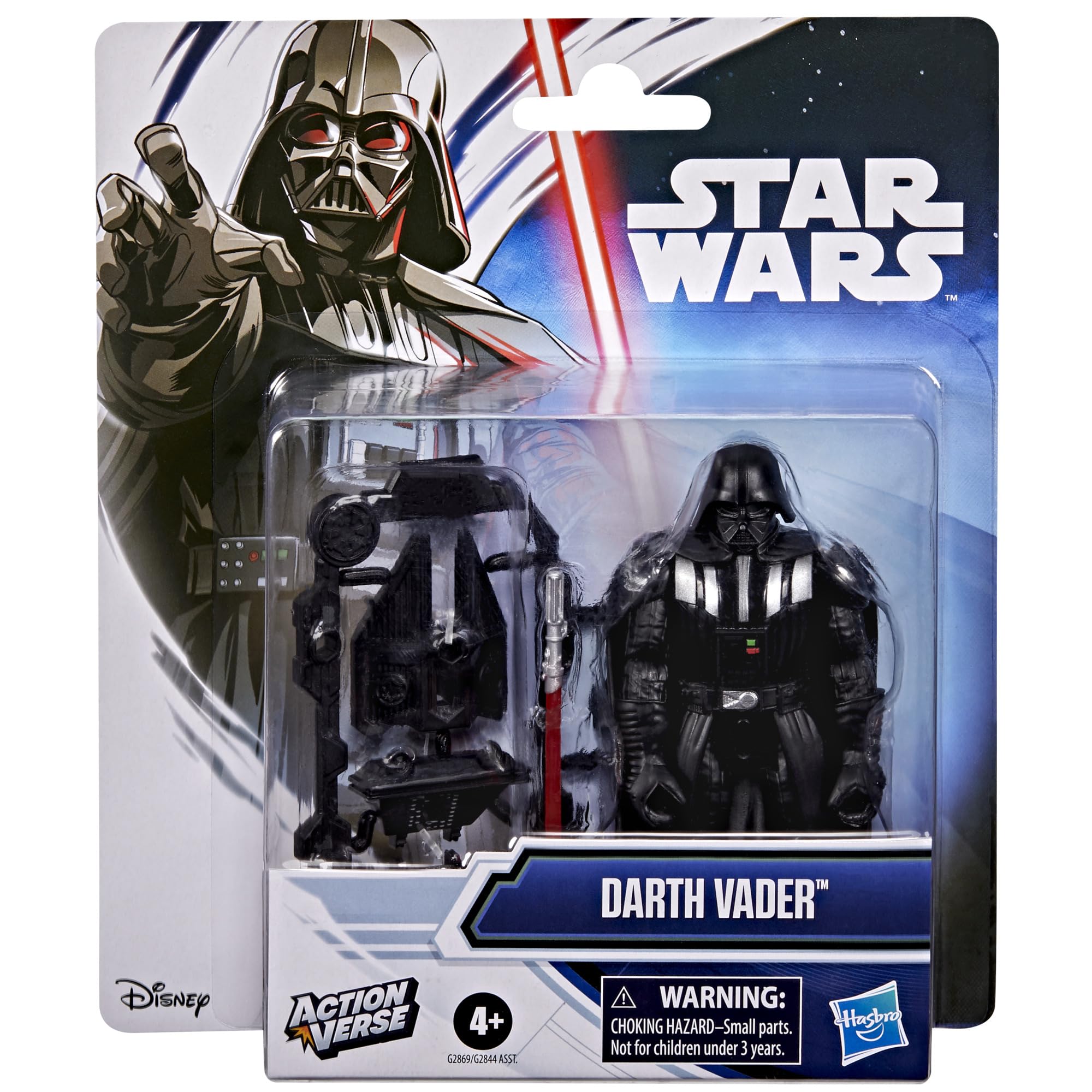 Amazon.co.jp: ハズブロ(Hasbro)STAR WARS スター・ウォーズ
