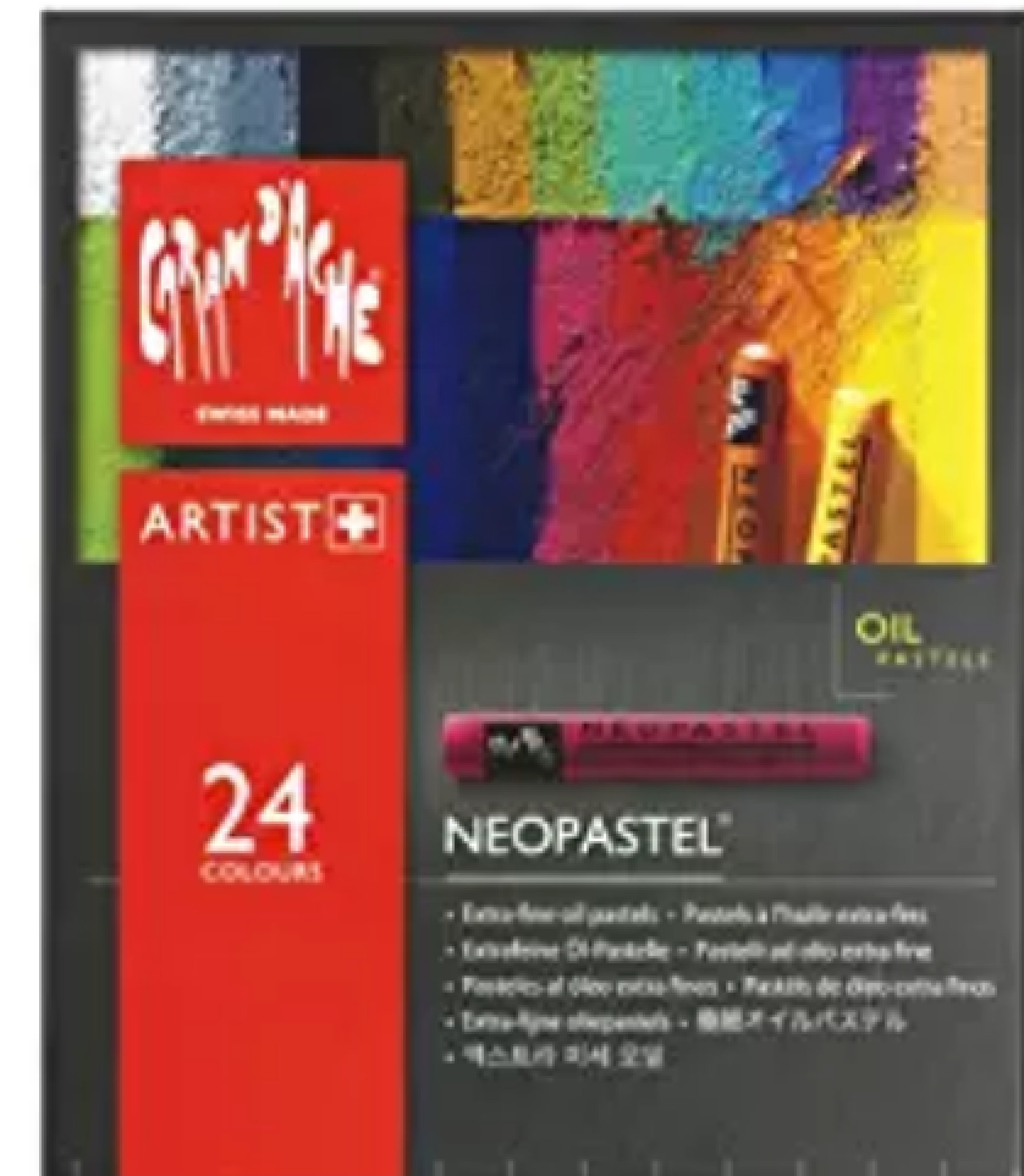 未使用　CARAN D'ACHE NEOPASTEL 24色セット ネオパステル – 24色セット 鮮やかな顔料から生まれる生き生きと