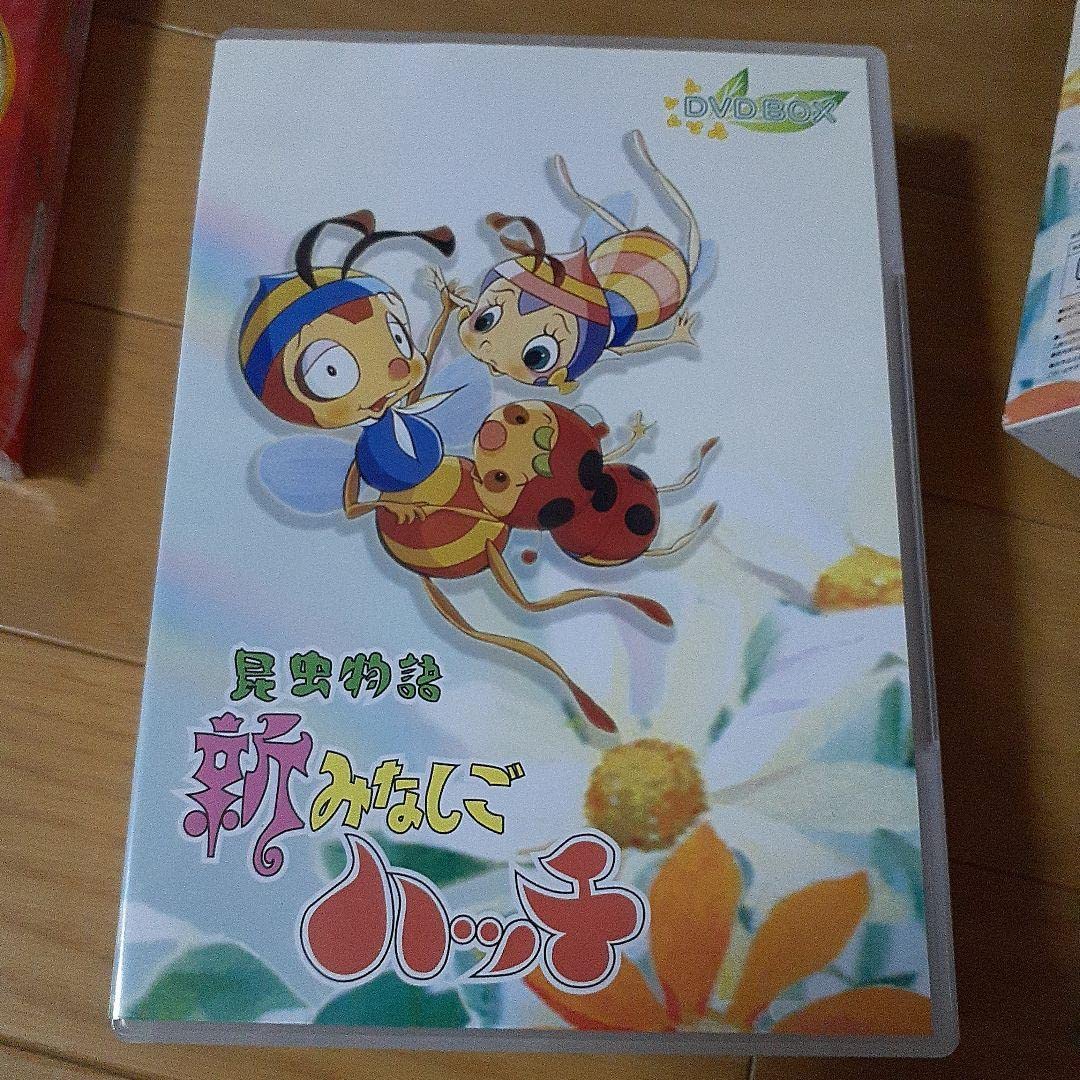 ☆ 昆虫物語 新みなしごハッチ DVD-BOX 7枚組 ☆ 昆虫物語 新みなしごハッチ DVD-BOX 7枚組 - メルカリ