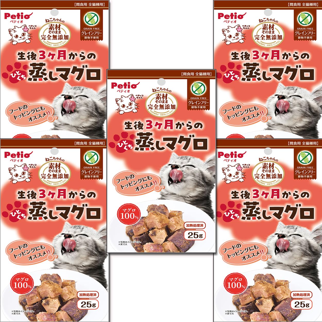 Amazon.co.jp: ペティオ (Petio) 素材そのまま ねこちゃんの完全無添加