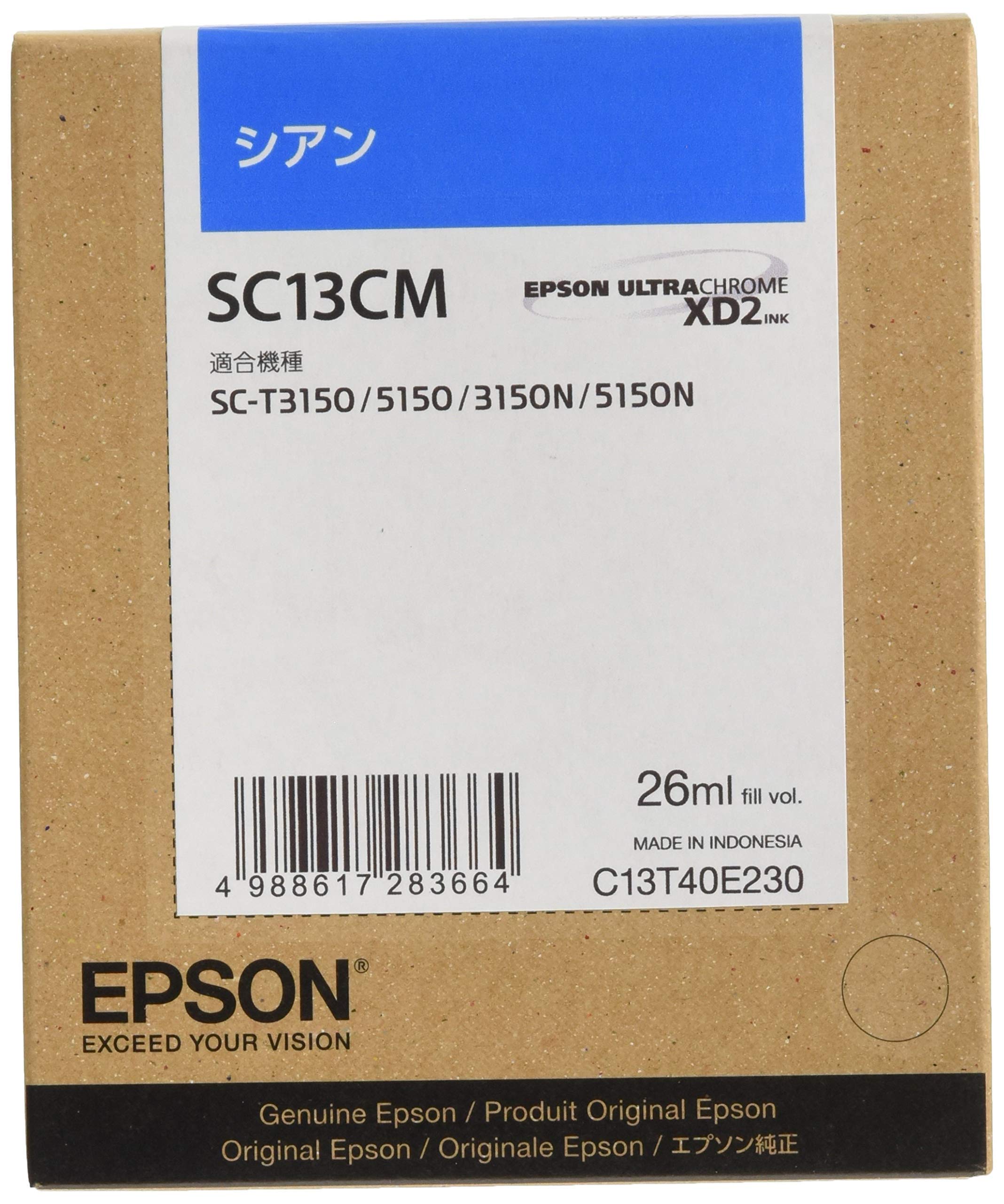 Amazon.co.jp: 【インク Mサイズ 4色セット】エプソン プリンター A1