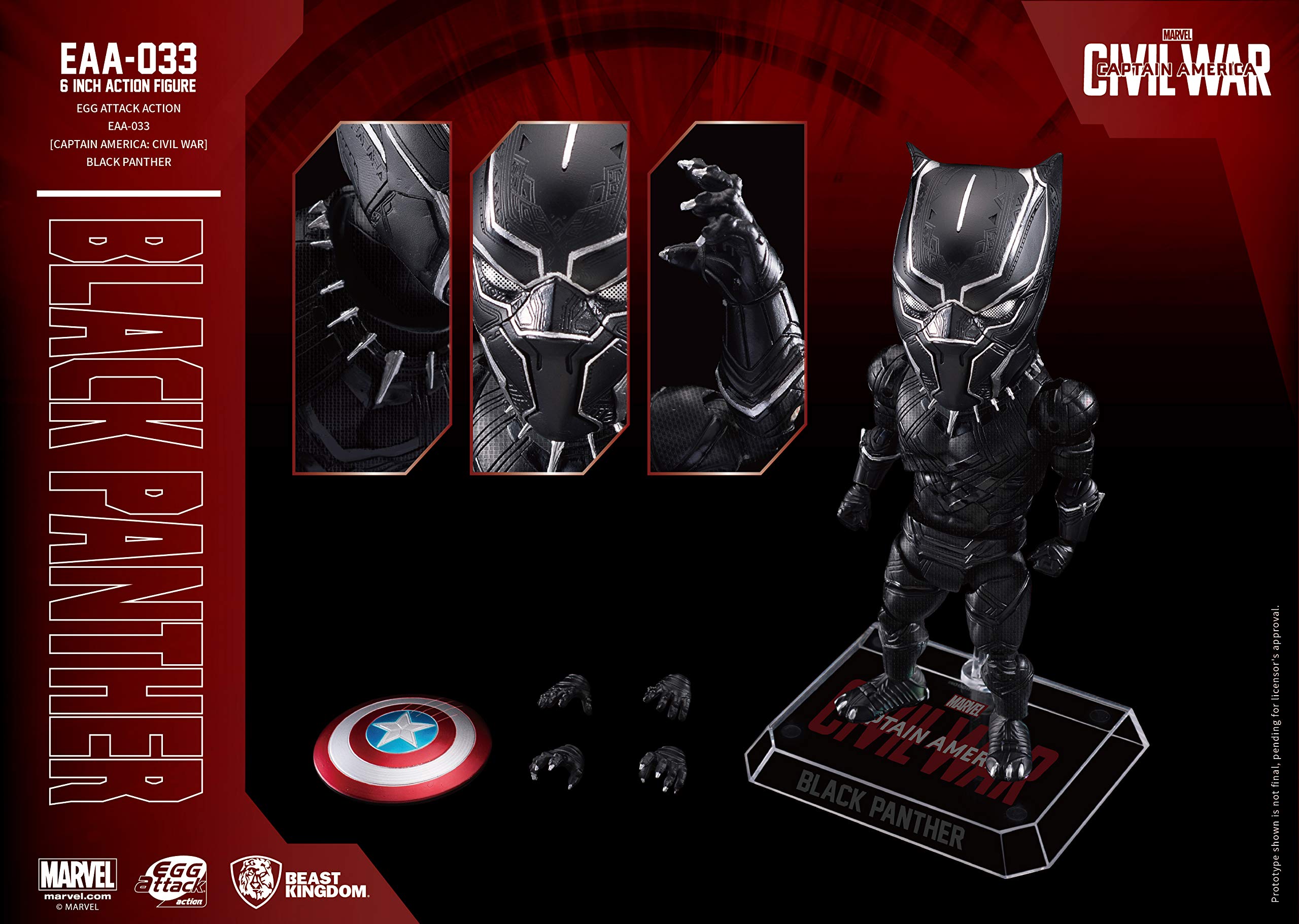 エッグアタック　ブラックパンサー　ＥＡＡ033 エッグアタック ブラックパンサー EAA033 Black Panther Egg