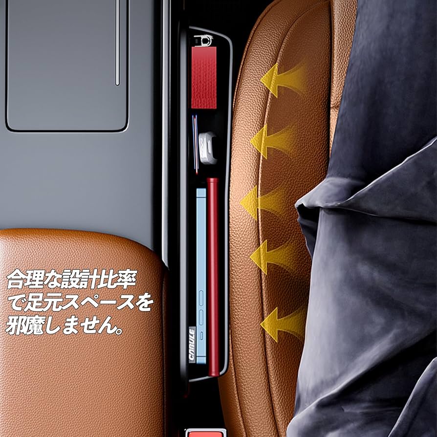 Amazon.co.jp: 日産 AD ファミリアバン ランサーカーゴ シート