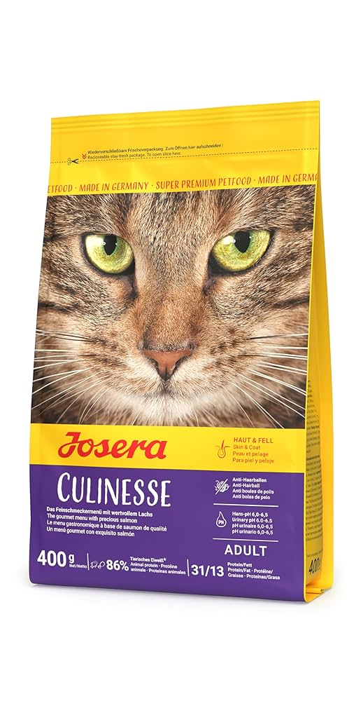 ジョセラ　マリネッセ 2kg✖3 成猫用ドライフード ジョセラ｜マリネッセ