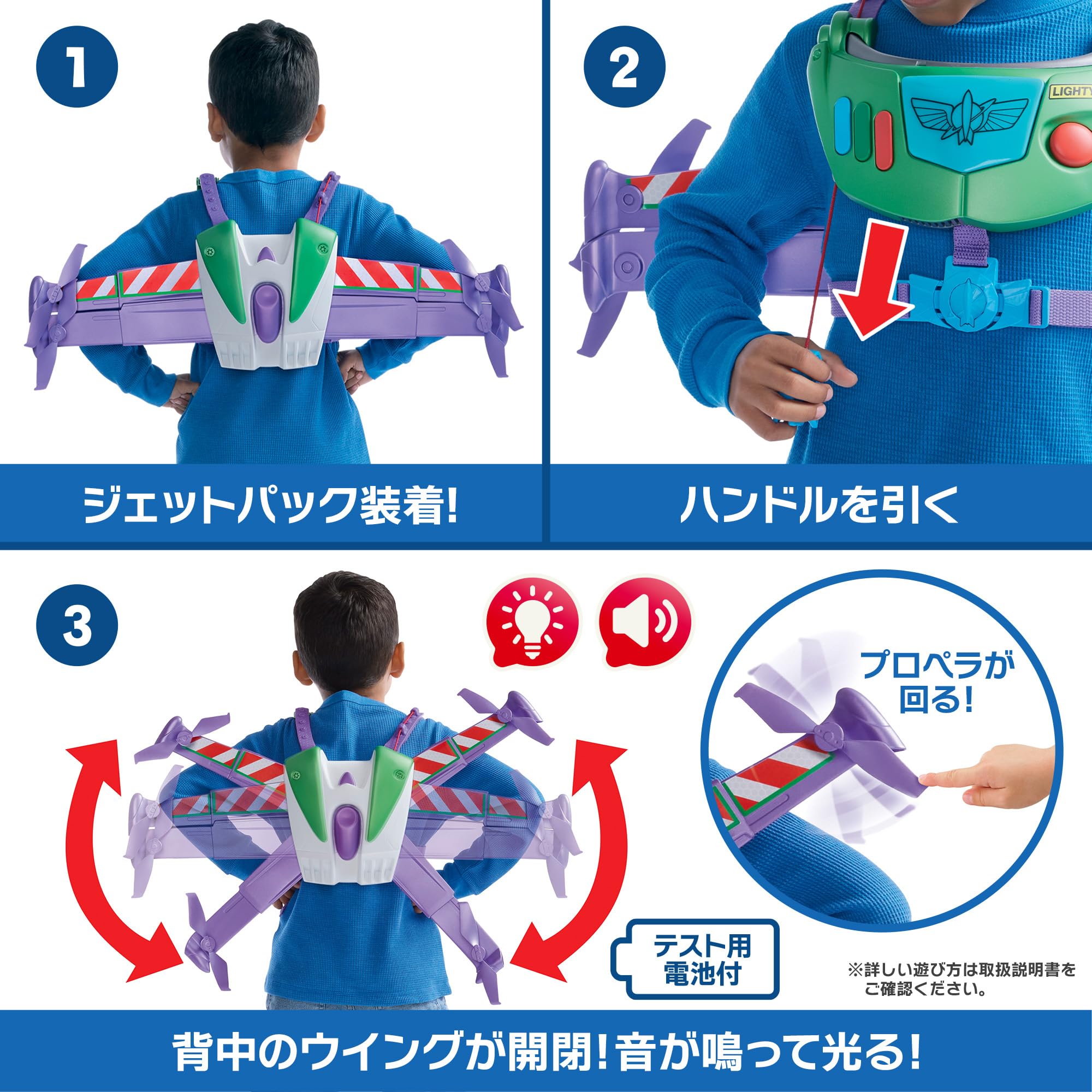 Amazon.co.jp: マテル ディズニー/ピクサー(Disney/PIXAR) トイ