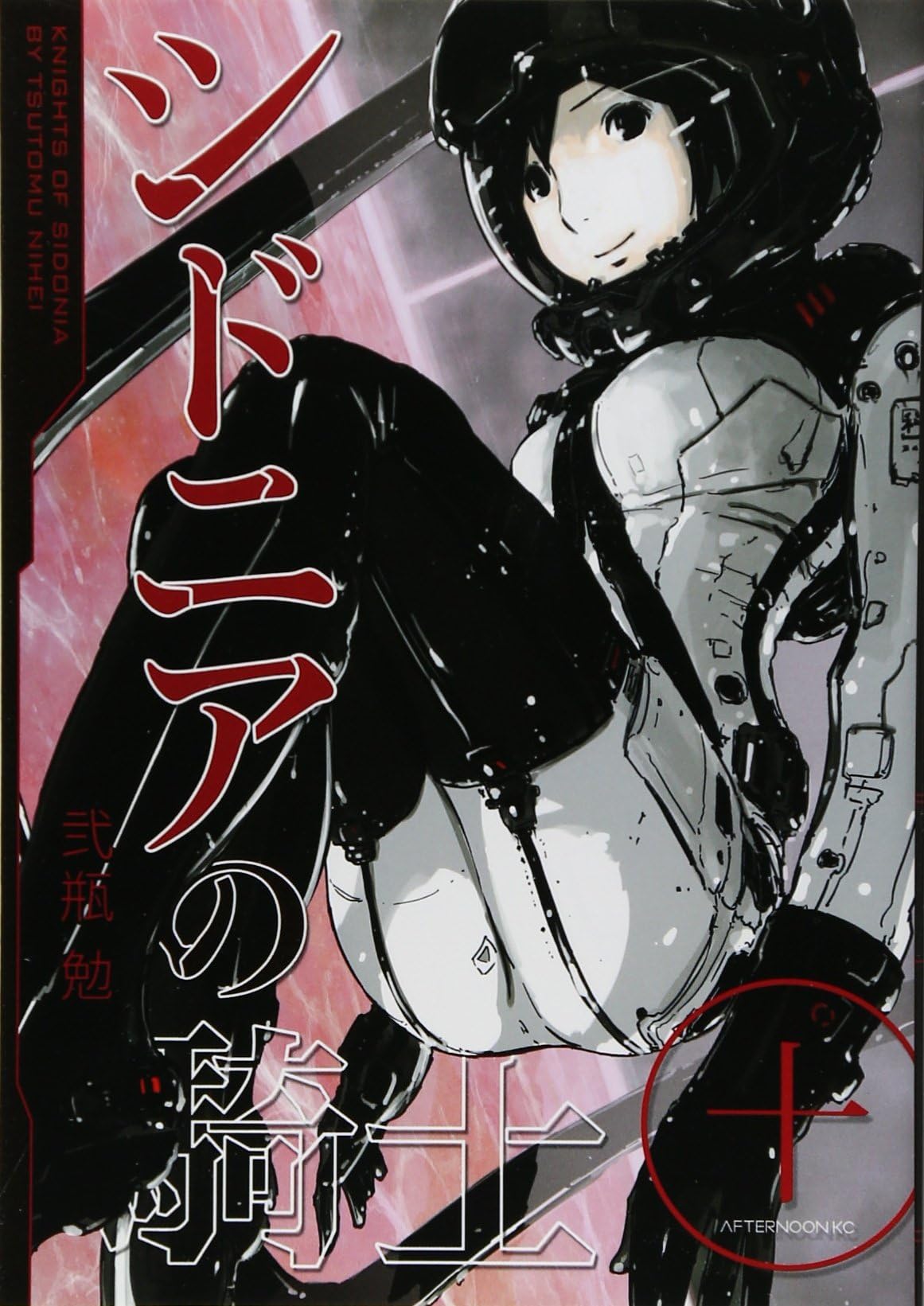 Shidonia no Kishi (Knights of Sidonia) #10 [Japanese Edition]