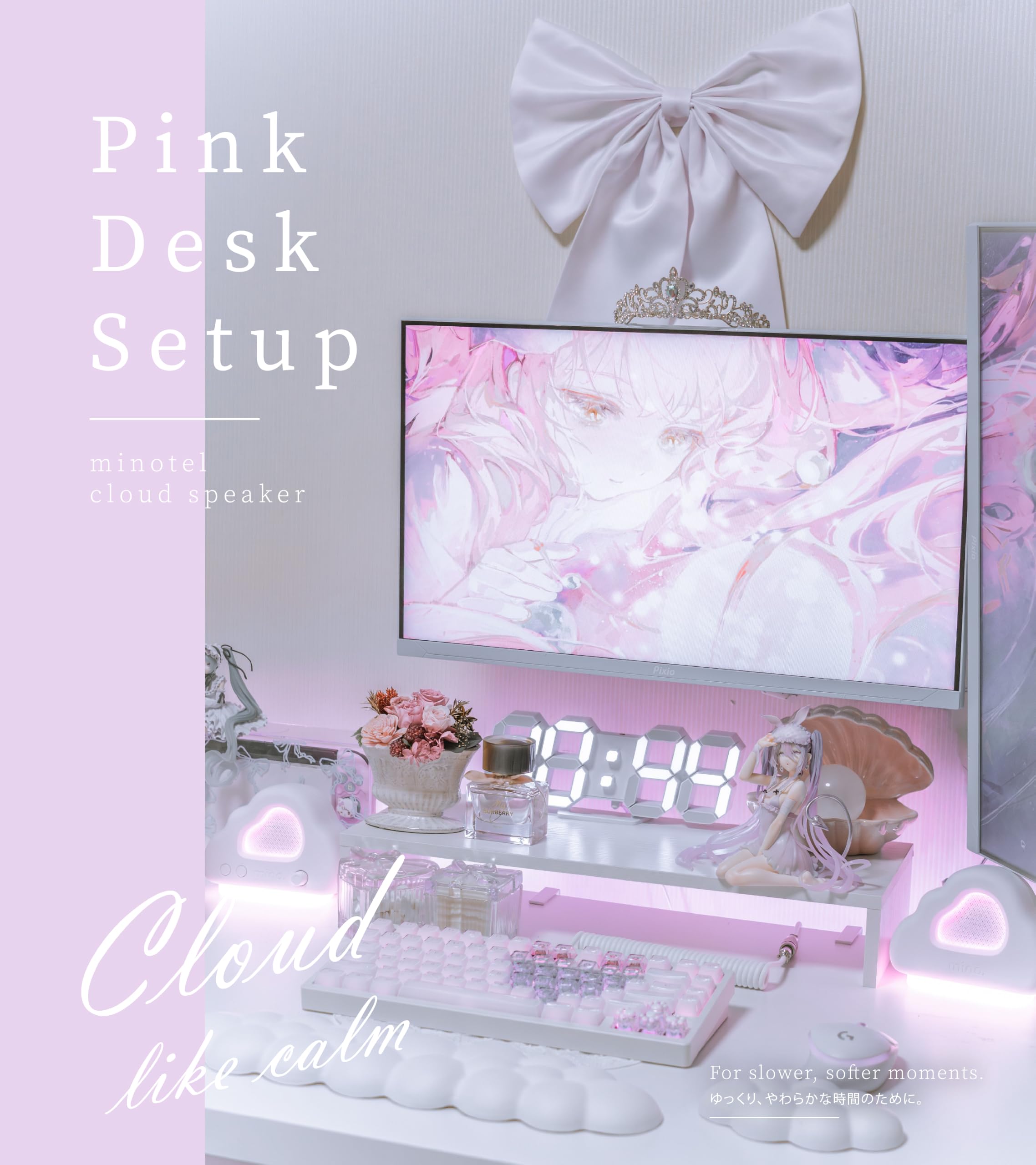 Amazon.co.jp: 【公式アウトレット品】minotel cloud speaker 雲形