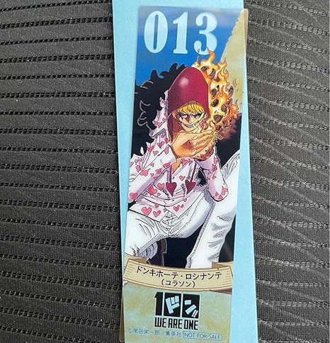 Amazon One Piece しおり ドンキホーテロシナンテ コラソン 麦わらストア アニメ 萌えグッズ 通販 Amazon One Piece しおり ドンキホーテロシナンテ コラソン 麦わらストア アニメ 萌えグッズ 通販